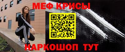 альфа пвп VHQ Чапаевск