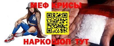 ГАЛЛЮЦИНОГЕННЫЕ ГРИБЫ Чебаркуль