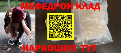 соль курить ск Чебоксары