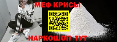 ГАЛЛЮЦИНОГЕННЫЕ ГРИБЫ Чебаркуль