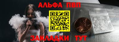 ГАЛЛЮЦИНОГЕННЫЕ ГРИБЫ Чебаркуль