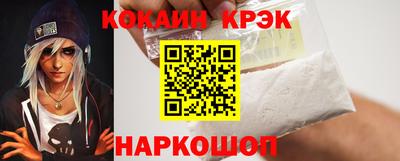 ГАЛЛЮЦИНОГЕННЫЕ ГРИБЫ Чебаркуль