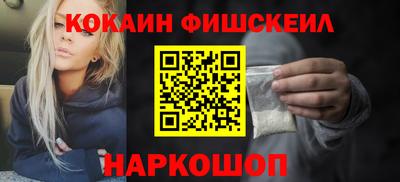 альфа пвп VHQ Чапаевск