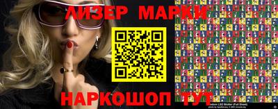 ГАЛЛЮЦИНОГЕННЫЕ ГРИБЫ Чебаркуль