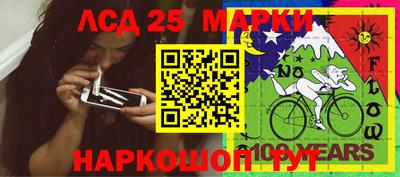 альфа пвп VHQ Чапаевск