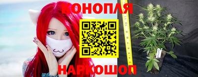 альфа пвп VHQ Чапаевск