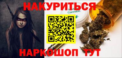 соль курить ск Чебоксары