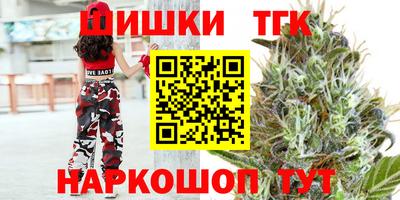 соль курить ск Чебоксары