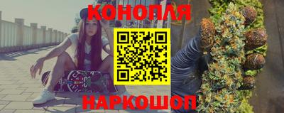 альфа пвп VHQ Чапаевск