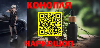 ГАЛЛЮЦИНОГЕННЫЕ ГРИБЫ Чебаркуль
