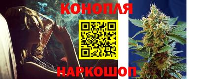 соль курить ск Чебоксары