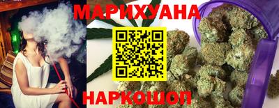 соль курить ск Чебоксары