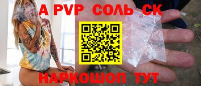 ГАЛЛЮЦИНОГЕННЫЕ ГРИБЫ Чебаркуль