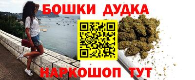 соль курить ск Чебоксары