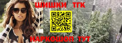 соль курить ск Чебоксары