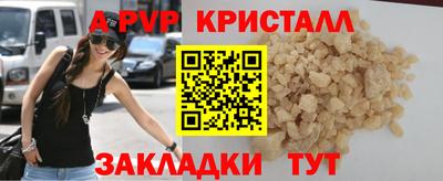 ГАЛЛЮЦИНОГЕННЫЕ ГРИБЫ Чебаркуль
