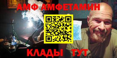 соль курить ск Чебоксары
