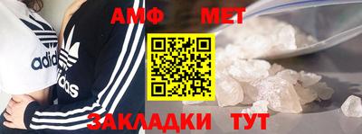 ГАЛЛЮЦИНОГЕННЫЕ ГРИБЫ Чебаркуль