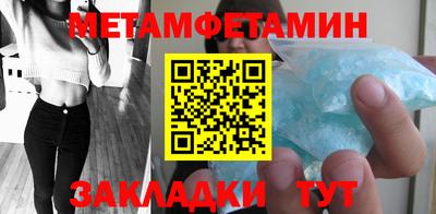 соль курить ск Чебоксары
