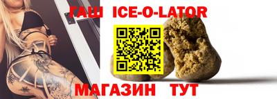 соль курить ск Чебоксары
