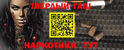 соль курить ск Чебоксары