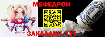 соль курить ск Чебоксары