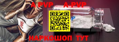 ГАЛЛЮЦИНОГЕННЫЕ ГРИБЫ Чебаркуль
