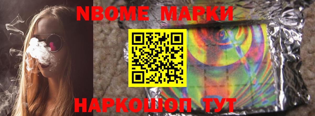 Гусь-Хрустальный  Лсд 25 экстази кислота  LSD-25 экстази кислота  Вход с VPN 